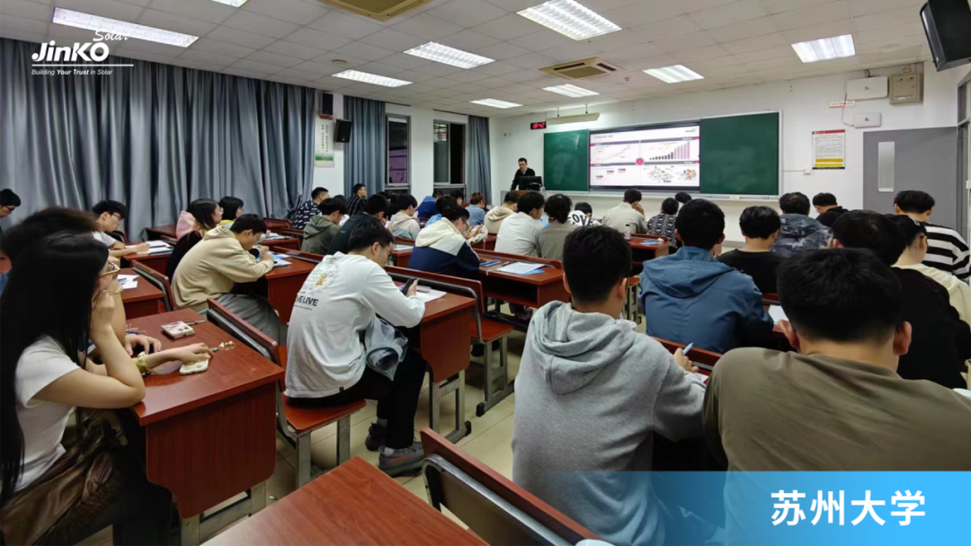 <p>苏州大学</p>

<table>
<tr><td></td>
<td rowspan="3"></td>
<td></td>
<td rowspan="3"></td>
<td rowspan="3"></td>
</tr>
<tr><td></td>
<td></td>
</tr>
<tr><td></td>
<td></td>
</tr>
</table>
