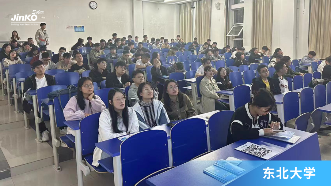 <p>Solar</p>
<p>Jinko C</p>
<p>Bulding Your Trustin Soler0</p>
<p>东北大学</p>
