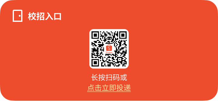 长按扫码或ie