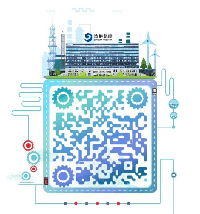 <p>n</p>
<p>E</p>
<p>1</p>
<p>。</p>

<table>
<tr><td rowspan="2"></td>
<td>生</td>
<td>期</td>
<td></td>
<td>日 均胜集团 .! J0TJONHOLDINC</td>
</tr>
<tr><td></td>
<td colspan="2"></td>
<td></td>
</tr>
<tr><td colspan="5"></td>
</tr>
<tr><td></td>
<td colspan="4"></td>
</tr>
<tr><td></td>
<td colspan="4">. f人</td>
</tr>
<tr><td></td>
<td colspan="2"></td>
<td colspan="2">I。</td>
</tr>
</table>
