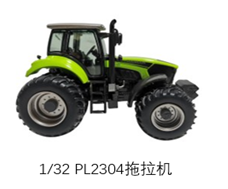 1/32 PL2304拖拉机\\n