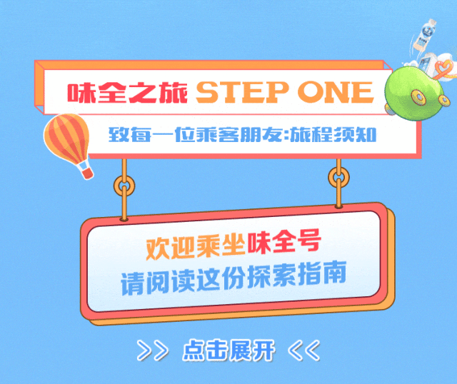 _请阅读这份探案指南过涯点击属开攻<