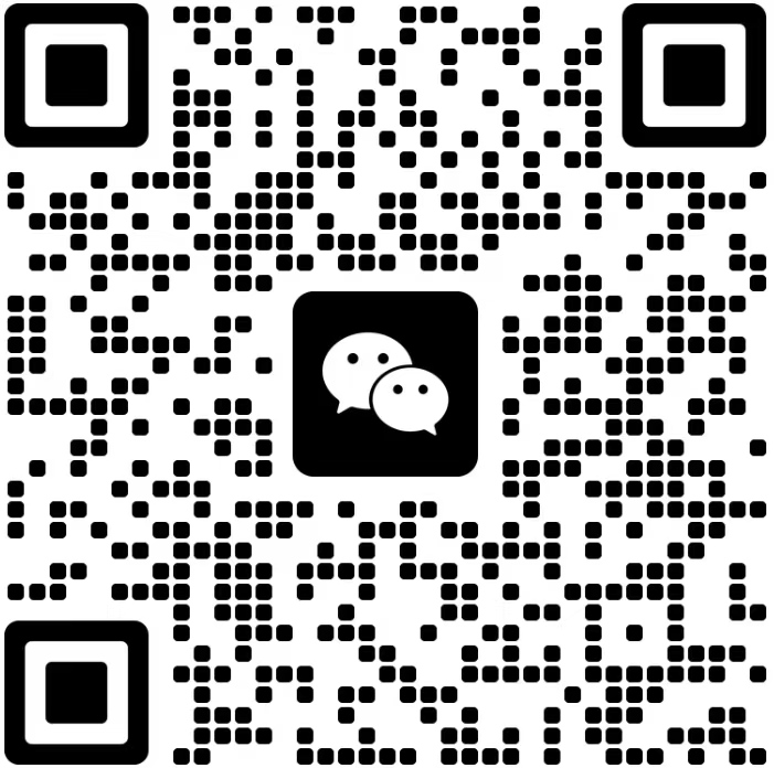 qrcode: https://u.wechat.com/EDXmKskzqtEjEv4xz6CS0UM