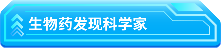 了一有