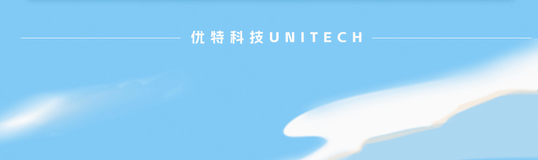 星人
