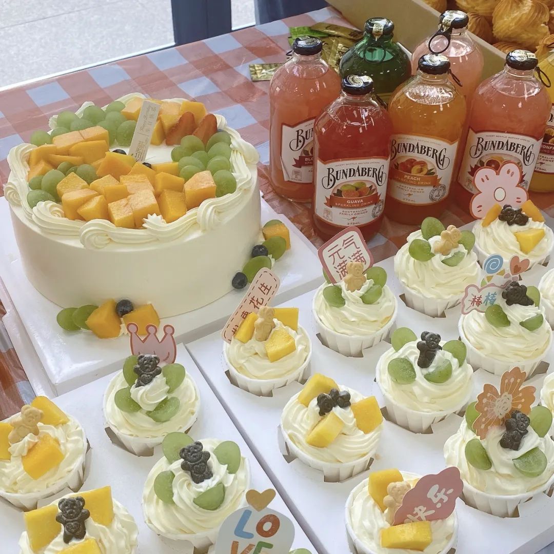 <p>明SUNDABERBUNDBERC</p>
<p>BUNDABRNG</p>
<p>uAV向GUAVAnIn</p>
<p>祥棱</p>
