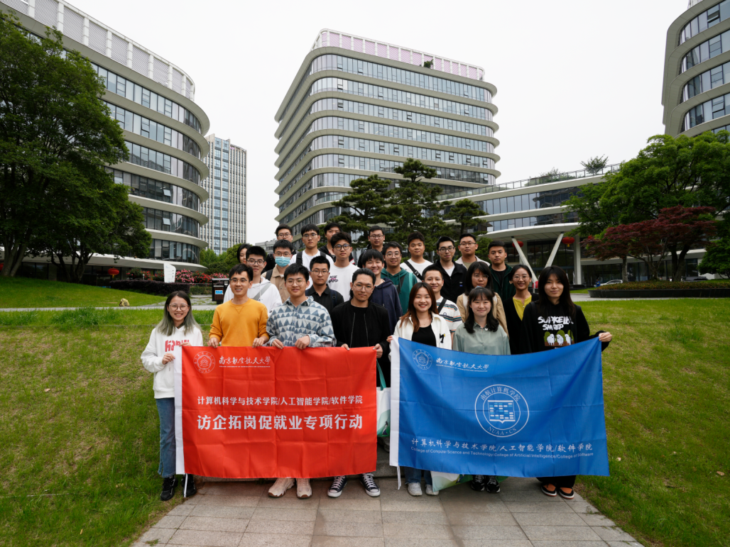 <p>南京新方秋大大学</p>

<table>
<tr><td></td>
<td></td>
<td></td>
<td></td>
</tr>
<tr><td colspan="3"></td>
<td></td>
</tr>
<tr><td colspan="3"></td>
<td></td>
</tr>
<tr><td colspan="3"></td>
<td></td>
</tr>
<tr><td></td>
<td></td>
<td colspan="2"></td>
</tr>
</table>
