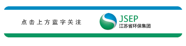 JSEP点击上方蓝字关注汪汪人和加