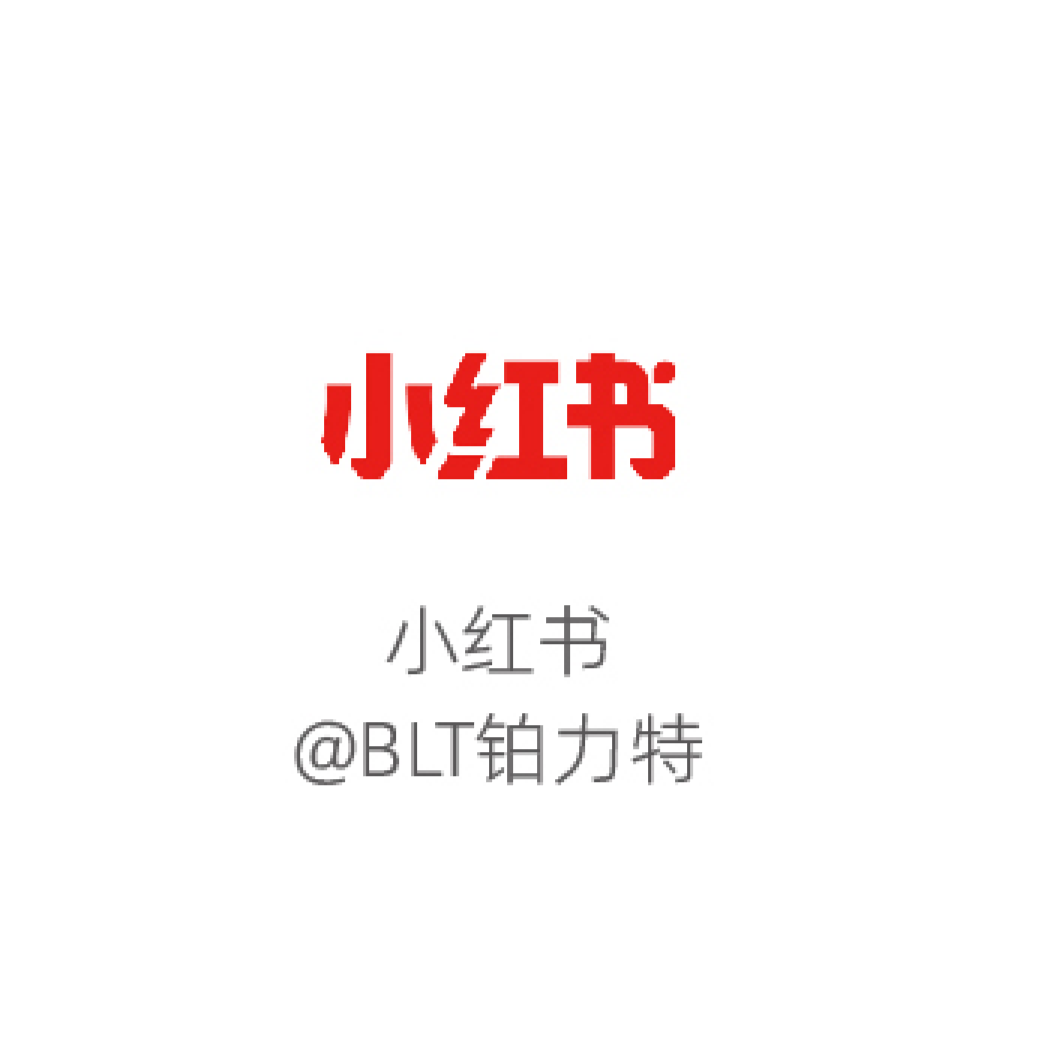 小红书小红书Q@BLT铂力特