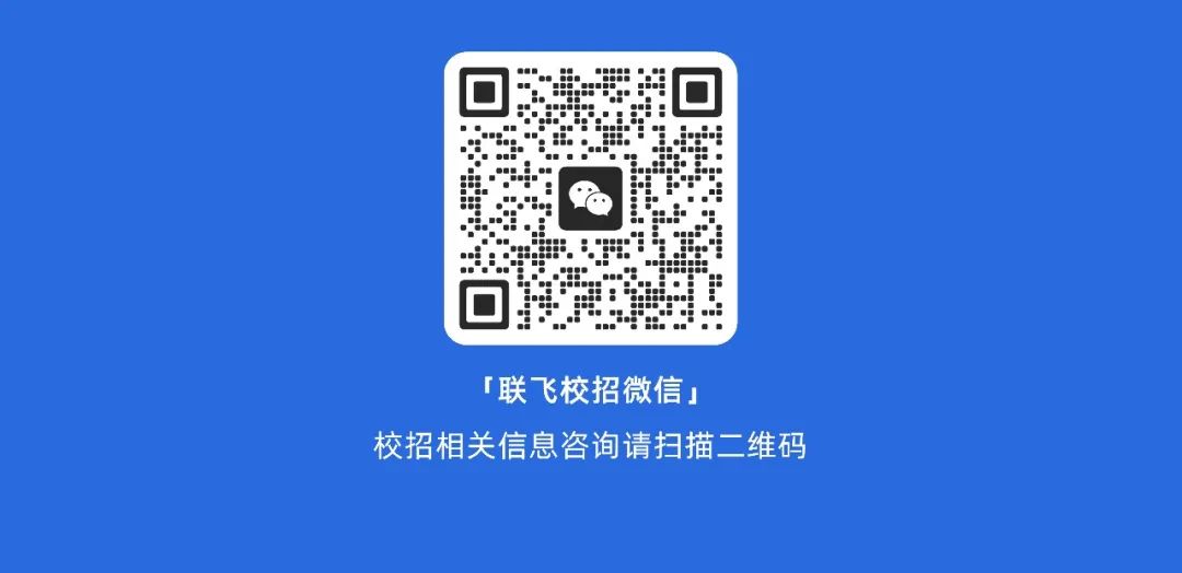 全和拒冯忆二人本且直三FE于下)