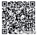 qrcode: https://app.mokahr.com/m/campus-recruitment/antiwearvalve/46816