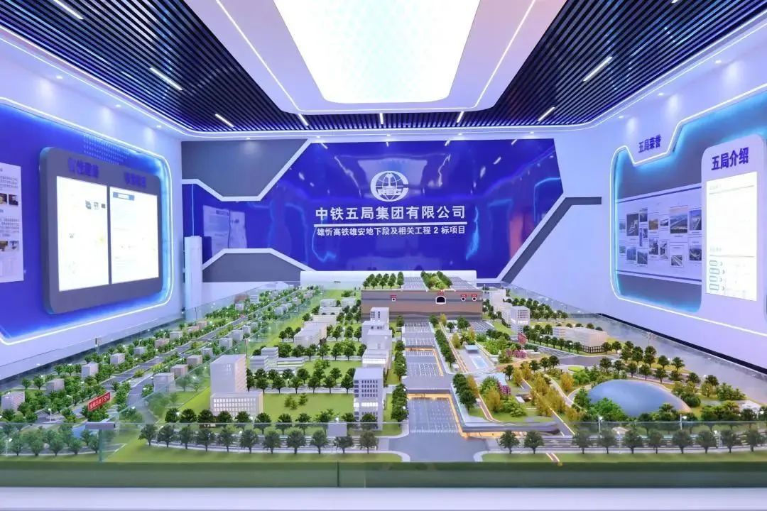 <p>五国辣营</p>
<p>五局介绍</p>
<table>
<tr><td rowspan="2">城JI酒山 公</td>
<td></td>
</tr>
<tr><td></td>
</tr>
</table>