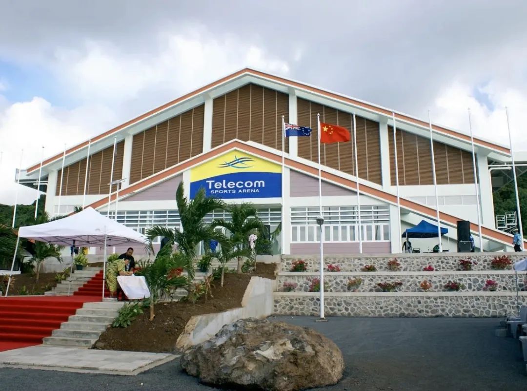 <p>Telecom</p>
<p>SPORTS ARENA</p>
