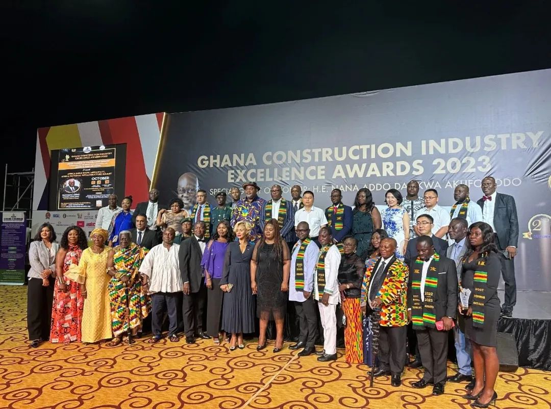 <p>CHANA CNSTRUCTIONINDUSTRY</p>

<table>
<tr><td></td>
<td></td>
<td></td>
<td rowspan="2"></td>
</tr>
<tr><td>ECEL</td>
<td>NCE AWARDS 202</td>
<td>3</td>
</tr>
<tr><td colspan="3">H.E.EANA ADDO DA AKO CO汽 广国!自 信 ST</td>
<td></td>
</tr>
</table>
