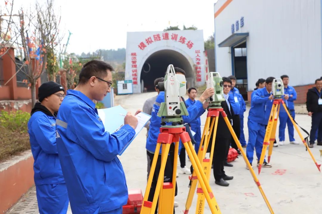 <p>武谷路道训结</p>
<p>u</p>
<p>理管范柔</p>
<p>训</p>