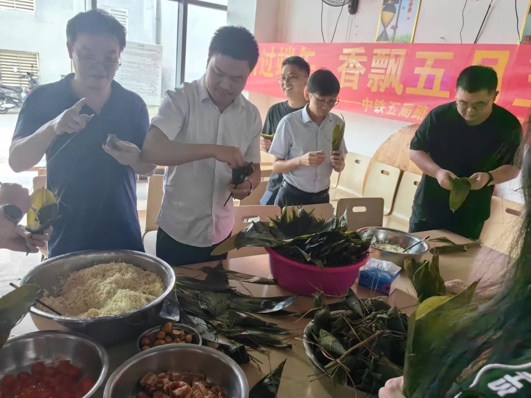 <p>香飘五。</p>