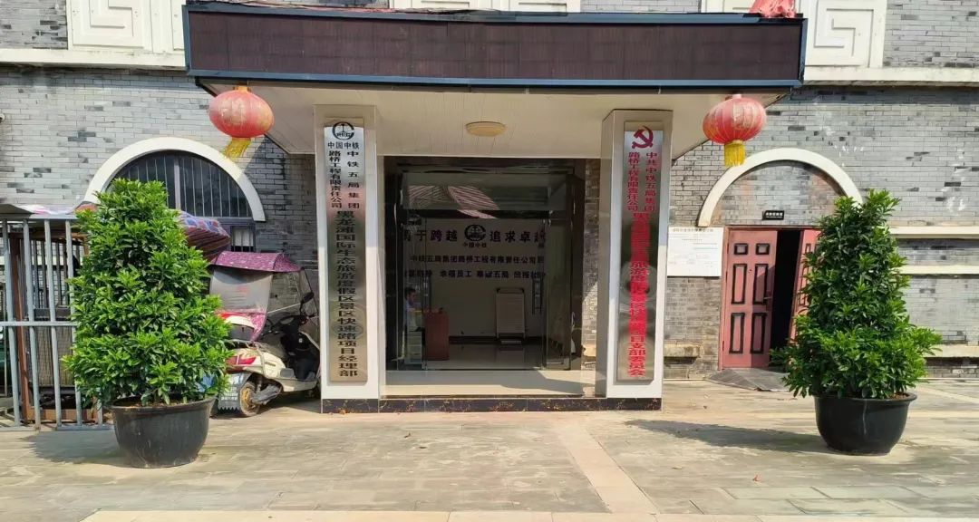 <p>中国中铁乐丰禁铁毕艾</p>
<p>五英</p>
<p>签团</p>
<p>晕跨越追求卓琼.</p>
<p>容馨</p>
<p>医</p>
<p>盘</p>
<p>盈年夏童</p>
<table>
<tr><td></td>
<td></td>
<td>-7</td>
<td></td>
</tr>
<tr><td></td>
<td colspan="3">1 .</td>
</tr>
</table>