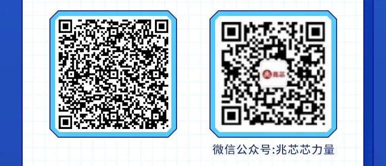 qrcode: https://xym.51job.com/wechat/vuectmjobs/#/index?id=52E04501-CA1B-47DA-911E-B65D1AFF2587&color=31BE88&prd=yddzy
qrcode: http://weixin.qq.com/r/BDgYACzEhXH6rWhj920W
