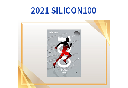<p>2021 SILICON100</p>
<p>ESTimes</p>
<p>bEcee</p>
<p>电</p>
