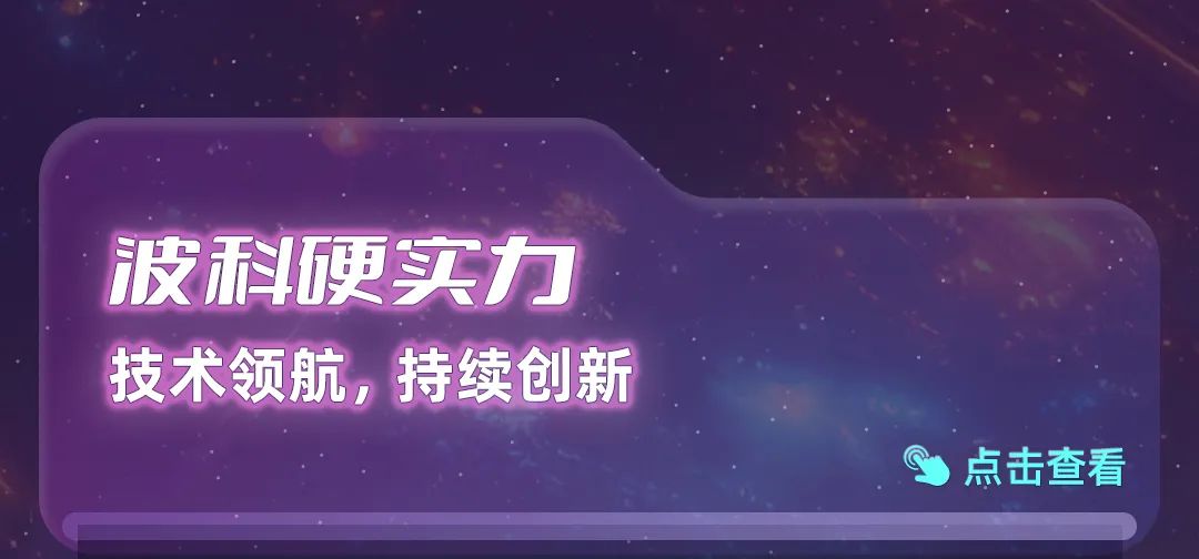 ”@点击查看