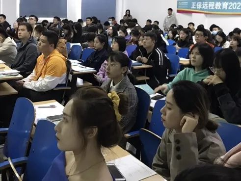 <p>.正保远程教育202</p>