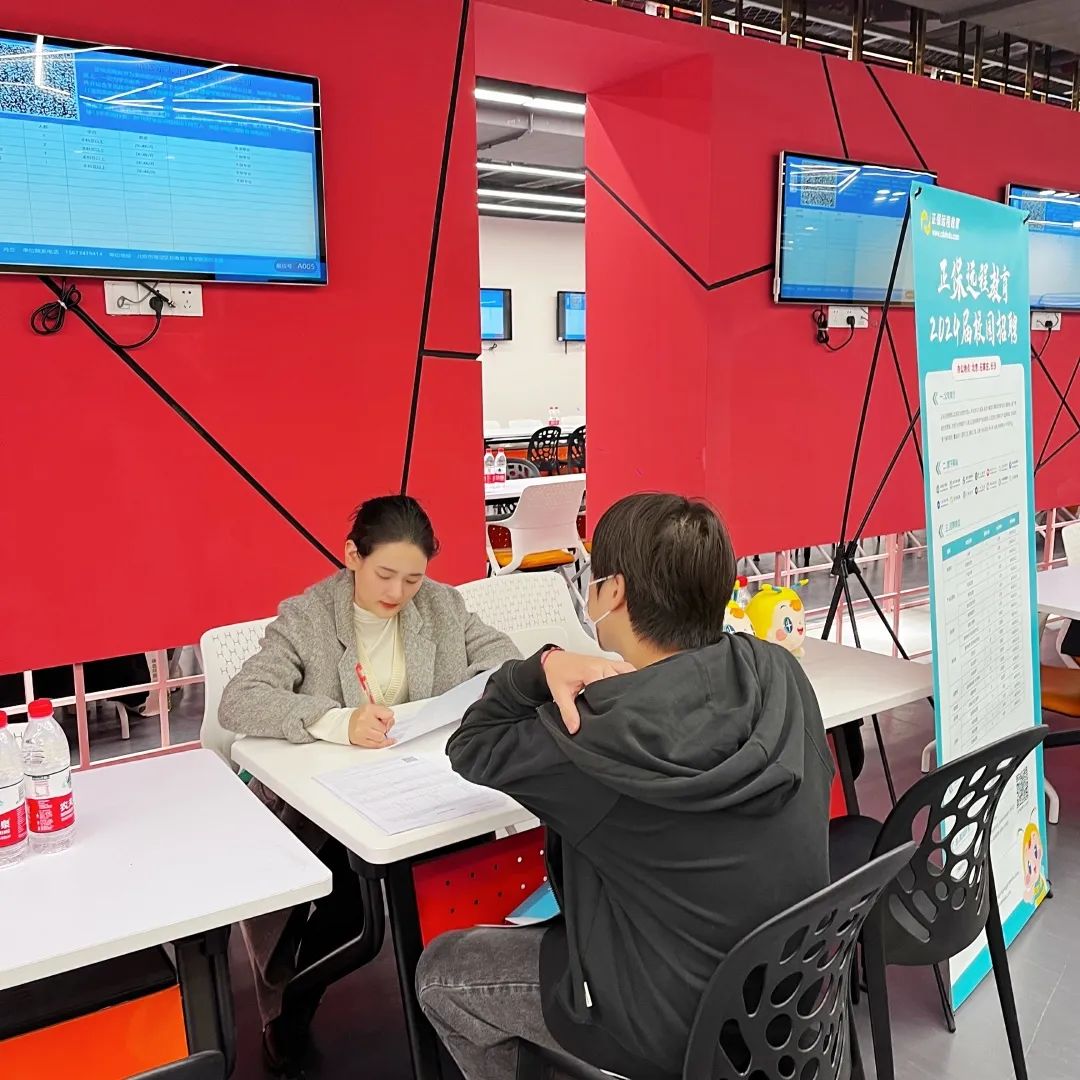 <p>小</p>
<p>新店号AOOS: 三保总支市</p>
<p>206最网招聘</p>
<p>I机进E日</p>
<p>1《一</p>
<p>J</p>
