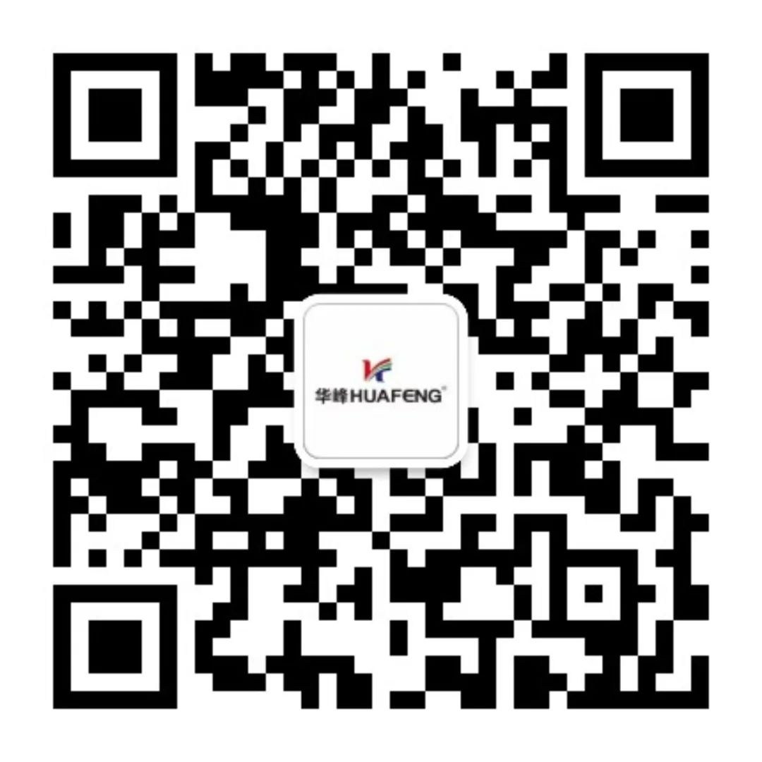 qrcode: http://weixin.qq.com/r/mxK1rcrEMJdPrY7O90eJ