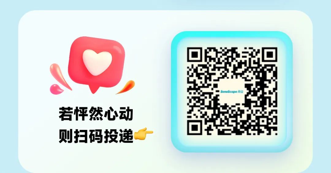 <p>O☐</p>
<p>若怦然心动</p>
<p>则扫码投递4</p>
