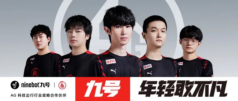 =3四和业玫习志至外oem年季及四1