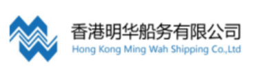 <p>香港明华船务有限公司<br/>Hong Kong Ming Wah Shipping Co,Ltd</p>
