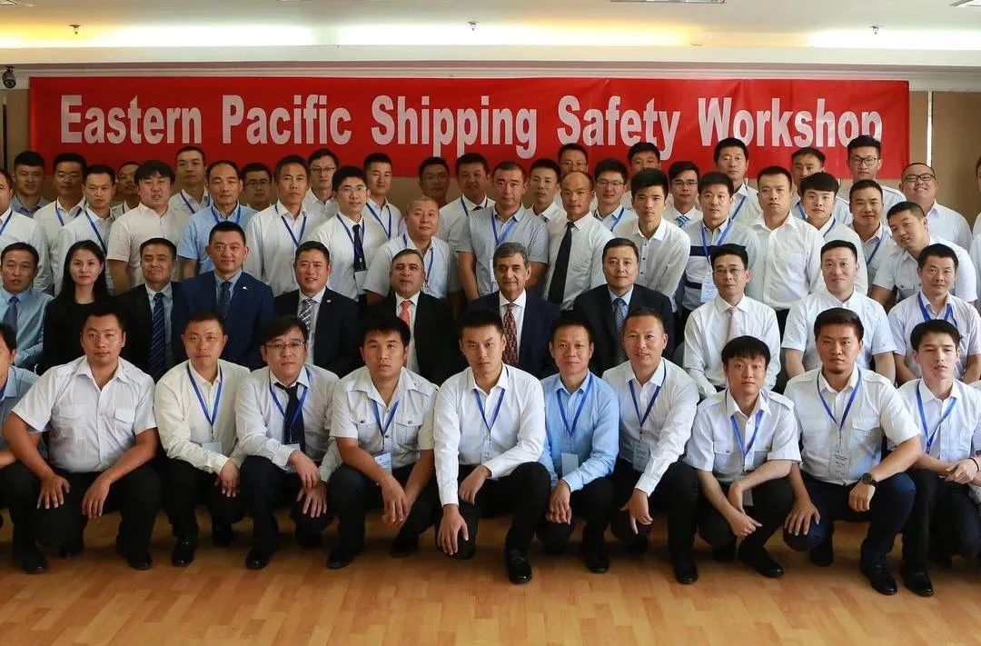 <p>丁节重</p>
<p>Eastern Pacific Shipping Safety Workshon</p>