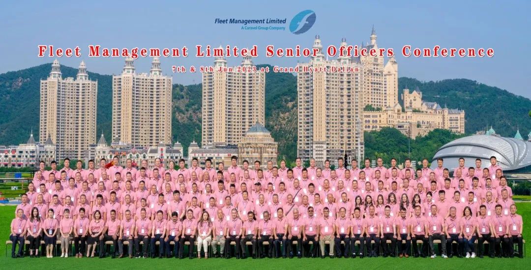 <p>Flet Management Limited ACarreGriupCom pary</p>
<p>Fleet Management Limited Senior 0 fficers C onfer ence</p>
<p>7th & SthJun 2028-at Grnd HatGDau ian</p>
<p>AR∩到到新到小民a3司日16100层10:0 0D</p>