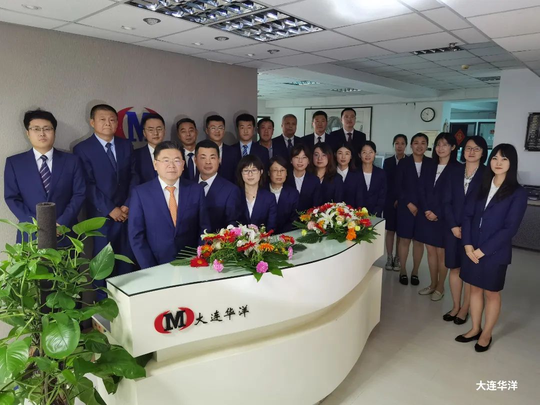 <p>D大连华洋</p>
<p>大连华洋</p>