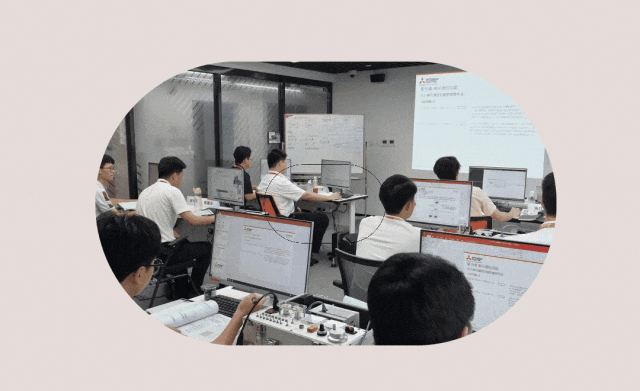 <p>限</p>
