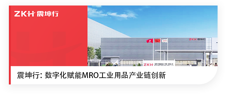 <p>ZKH费坤行</p>

<table>
<tr><td></td>
<td></td>
</tr>
<tr><td></td>
<td></td>
</tr>
</table>
