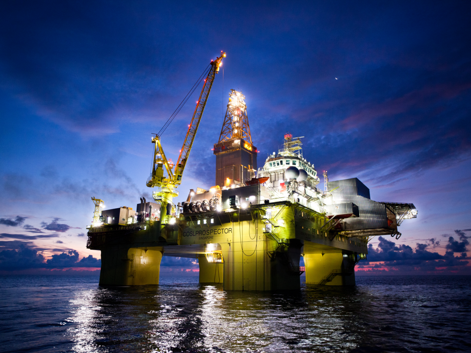 <p>COSLPROSPECTOR</p>
