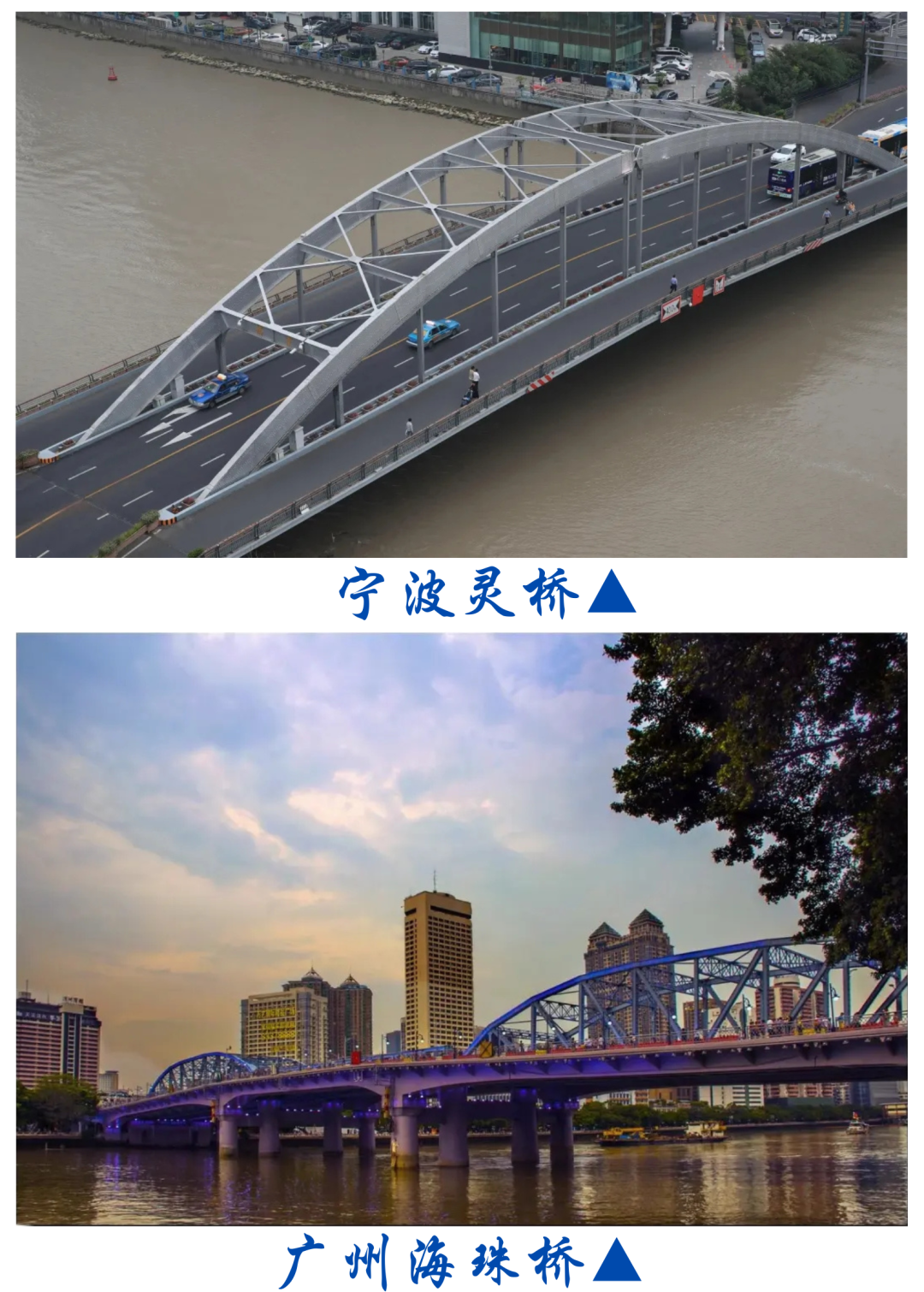 售4t /td>  /tr>  tr> td>宁波灵桥  /td>  /tr>  tr> td>业老 大l da