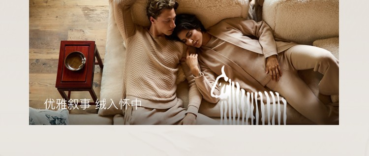 <p>Grin</p>
<p>优雅叙事绒入怀中</p>
