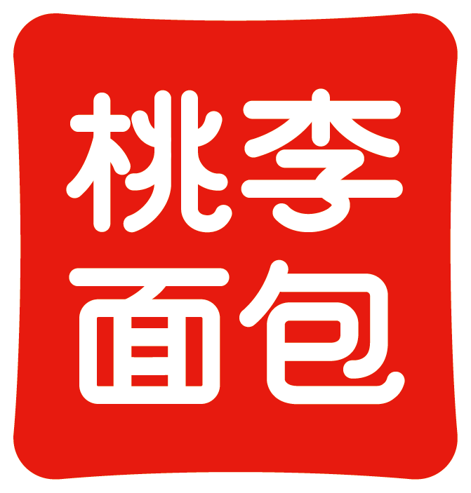 桃李0