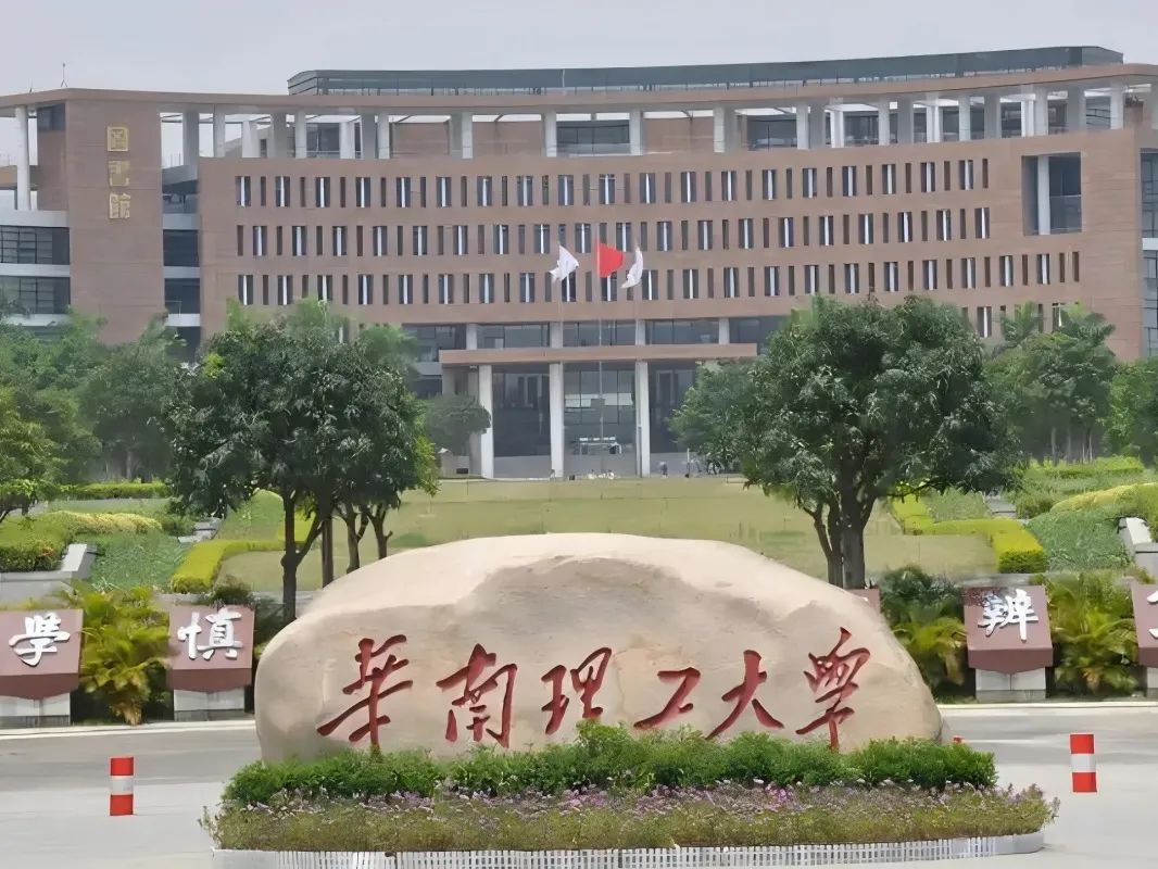 <p>館巴IIIIIIIIIIIIIII</p>
<p>IIIOIIII</p>
<p>学慎辨</p>
<p>毕角理工大草</p>