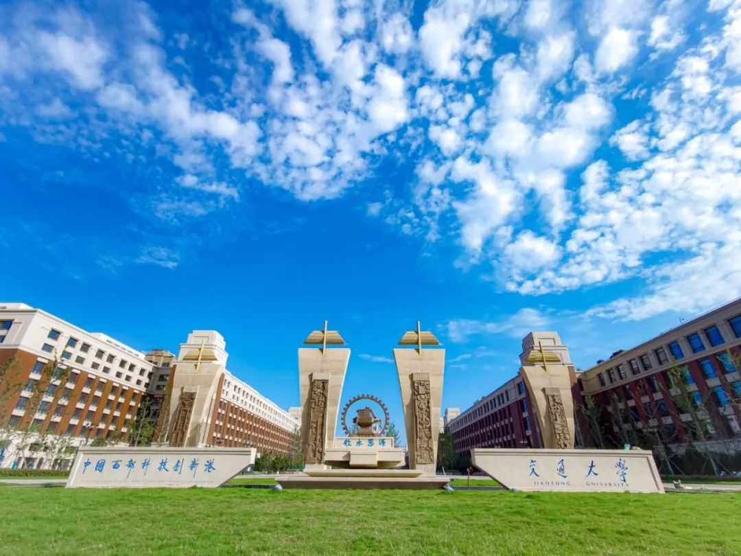 <p>中国西帝科技创新米文通大率</p>
<p>115.05 DNC</p>