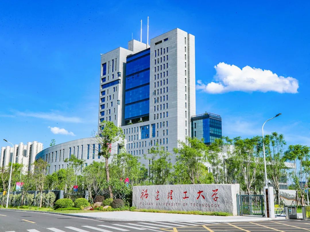 <p>11l</p>
<p></p>
<p>器0011</p>
<p>LUIull</p>
<p>福击理工大学</p>
<p>OJANUNIVERSITYOFTECHN LOGY</p>