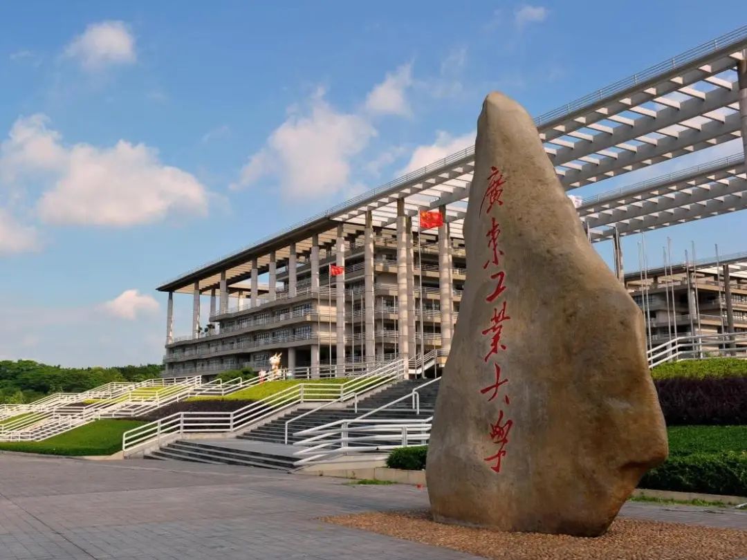 <p>2</p>
<p>大</p>
<p>宝</p>