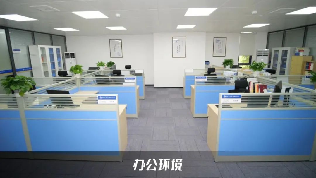 <p>国</p>
<p>L</p>
<p>办公环境</p>
