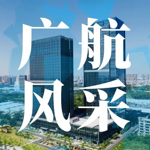 <p>航</p>

<table>
<tr><td></td>
<td></td>
</tr>
<tr><td>采</td>
<td></td>
</tr>
</table>
