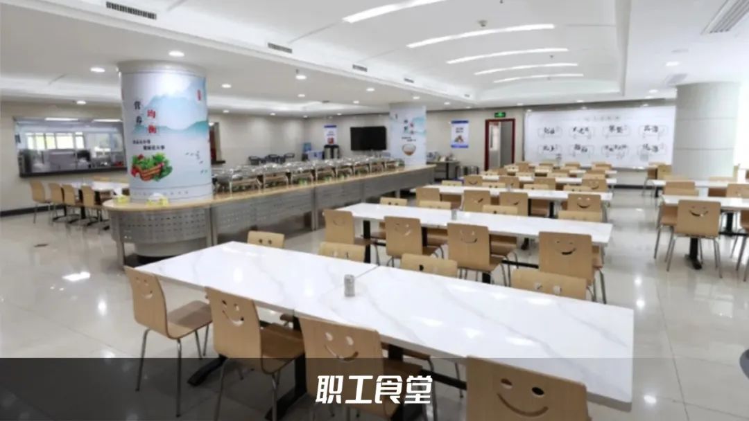 <p>三ka 中光手要品泽</p>
<p>1年</p>
<p>职工食堂</p>
