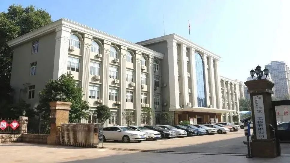 <p>H</p>
<p>第于路</p>
<p>有</p>
