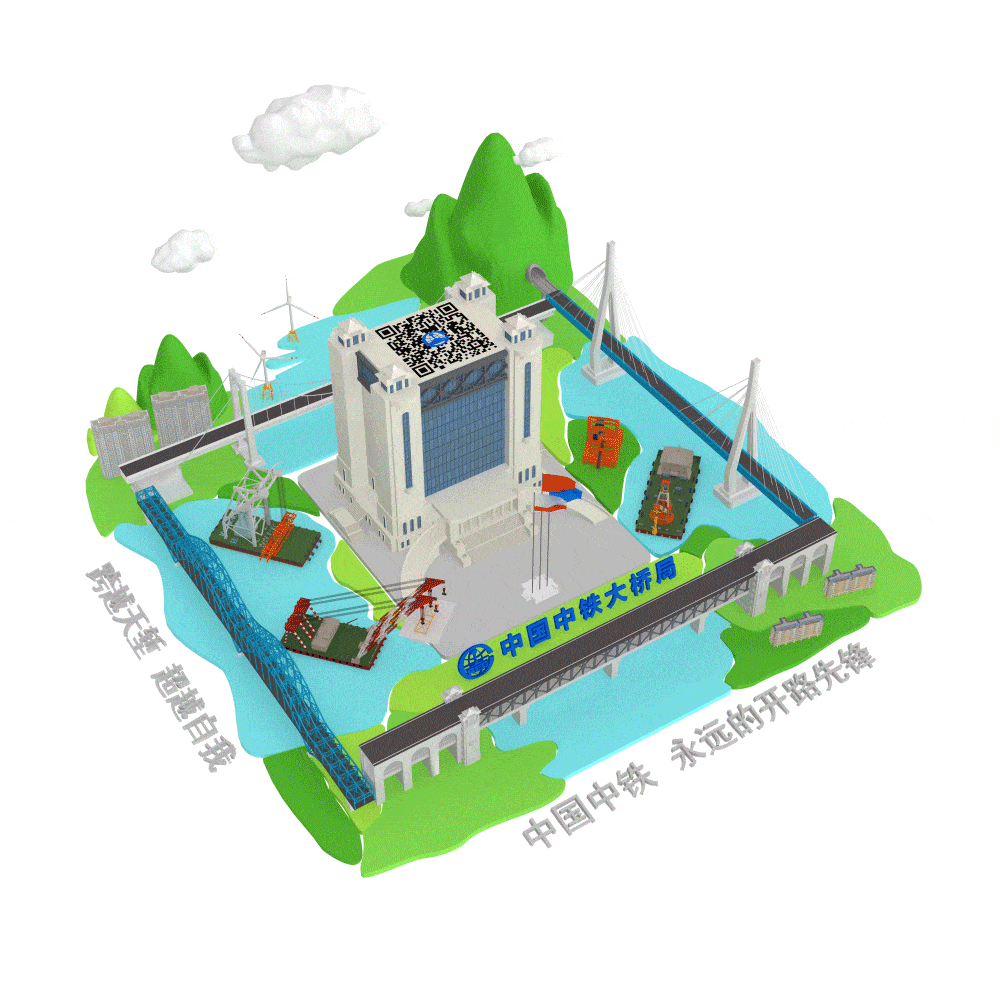 <p>大桥</p>
<p>巴中国</p>
<p>,</p>
<p>感</p>
<p>中</p>
