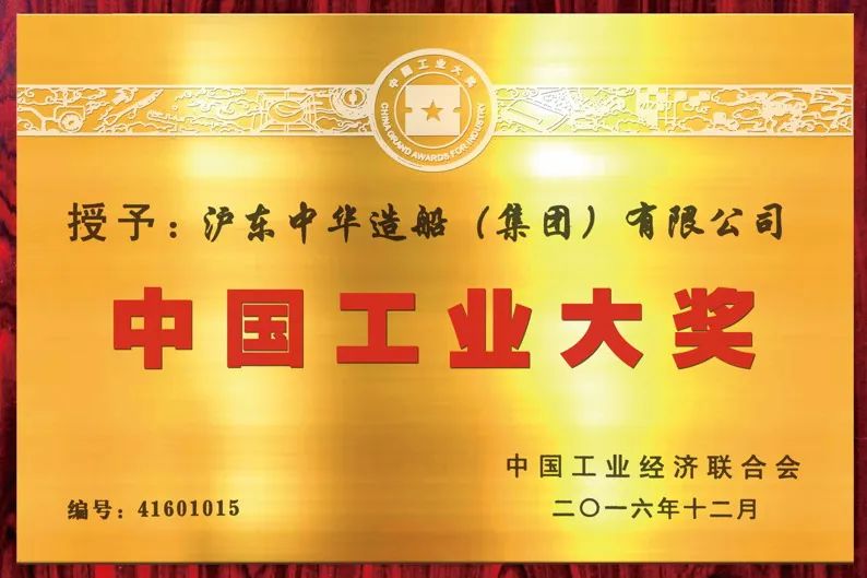 G1.jpg 编号:41601