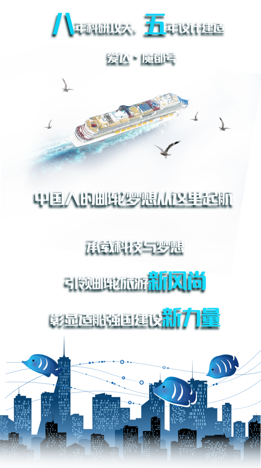 <p>八年科研以天,五</p>
<p>爱达*选1号</p>
<p>t</p>
<p> </p>
<p>群海积较与罗怨</p>
<p>就显四胎强国建设</p>
<p>~ 0。</p>
<p>。0</p>
<p>”.</p>
<p>.</p>
<table>
<tr><td></td>
<td></td>
<td></td>
</tr>
</table>